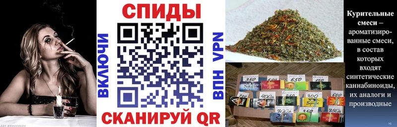 наркота  Высоковск  Бутират Butirat 