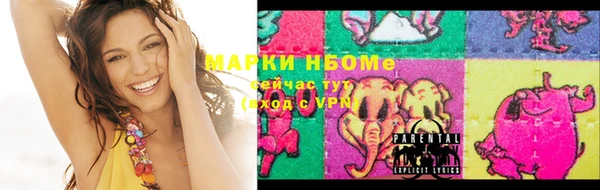 mix Болотное