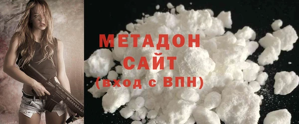 мет Баксан