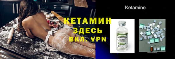 мет Баксан