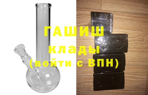 a pvp Балабаново