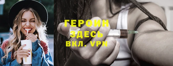 мет Баксан