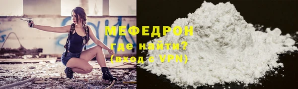 a pvp Балабаново