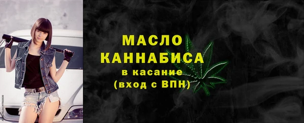 a pvp Балабаново