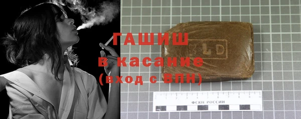 прущая мука Балахна