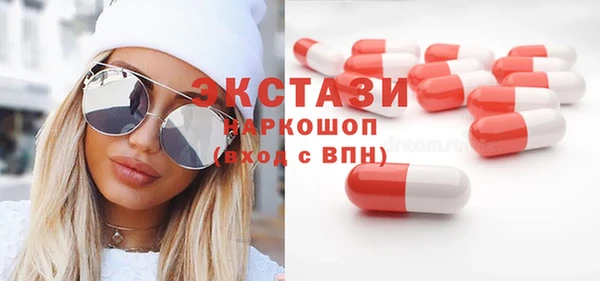 круглые Болхов
