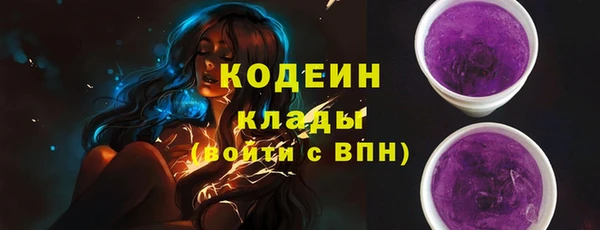 a pvp Балабаново