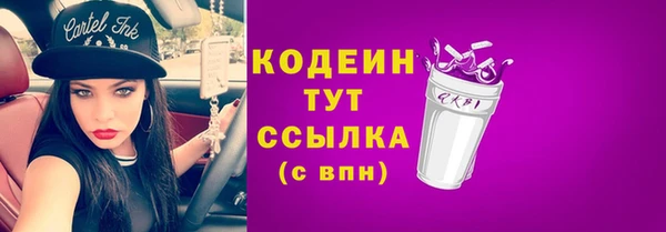 a pvp Балабаново