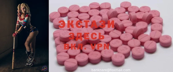 мет Баксан