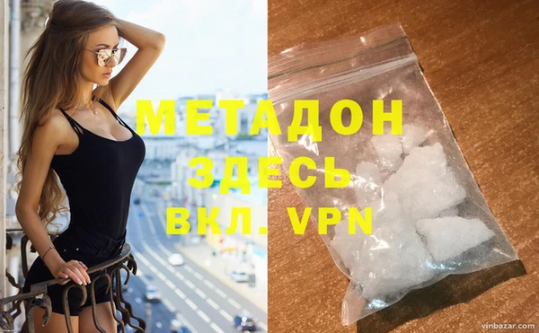 a pvp Балабаново