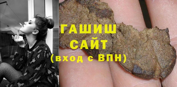 мет Баксан