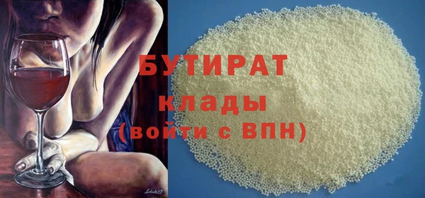 a pvp Балабаново