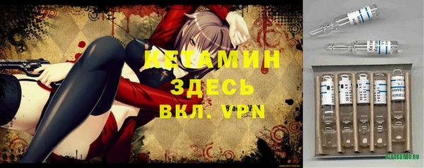 a pvp Балабаново