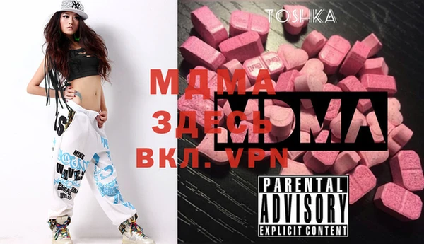 мет Баксан