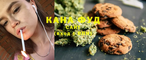 прущая мука Балахна