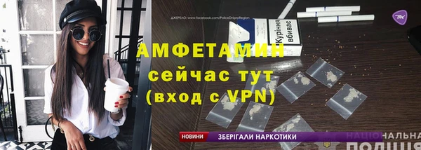 мет Баксан