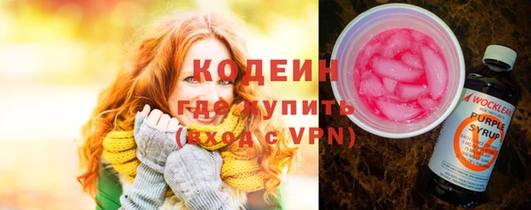 мет Баксан