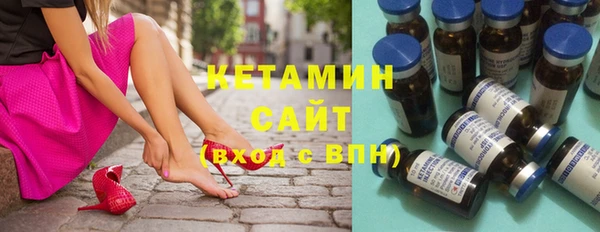 мет Баксан