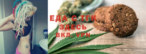 a pvp Балабаново